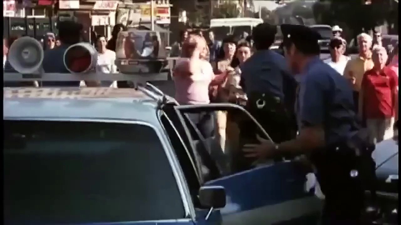 Tarde de Perros - Trailer