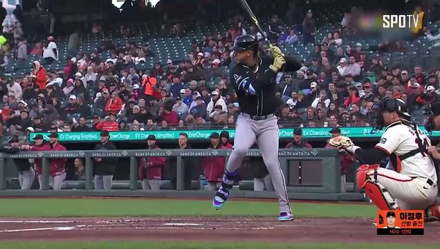 스포츠중계 빠른티비 [MLB] 애리조나 vs 샌프란시스코 하이라이트 2024.04.19 (금) 1045