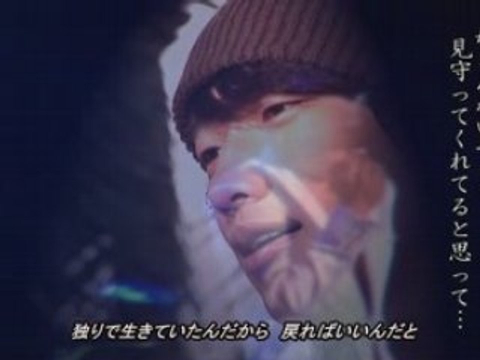 慣れなくて