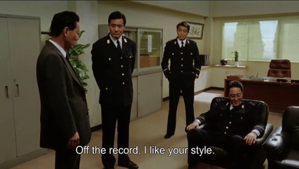 Violent Cop - Trailer Oficial Subtitulado al Inglés