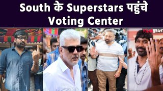 Rajinikanth से Vijay Sethupathi तक, आम लोगों की तरह इन सितारों ने लाइन में खड़े होकर डाले अपने Vote