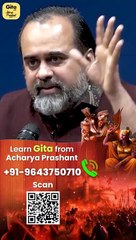 Emotions vs Understanding || Acharya Prashant