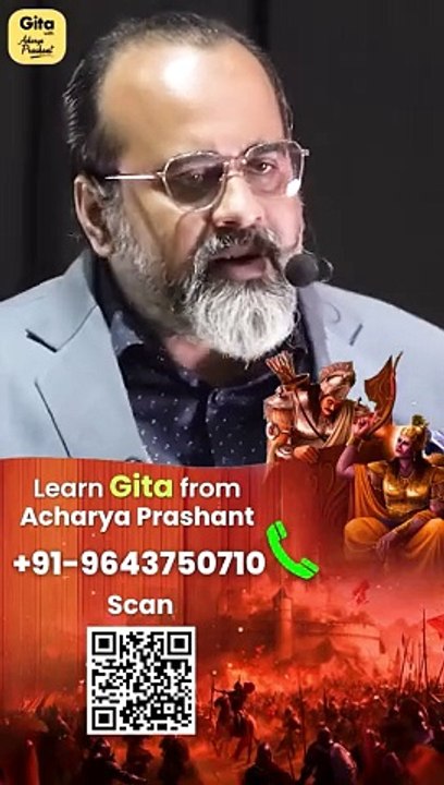 Our pleasures || Acharya Prashant