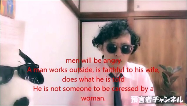 人間は人間にしか転生しない 動物には転生しない Humans can only be reincarnated as humans, not as animals.