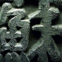 The Defenders - teaser