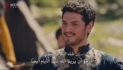 مسلسل المؤسس عثمان الحلقة 156 مترجمة  1