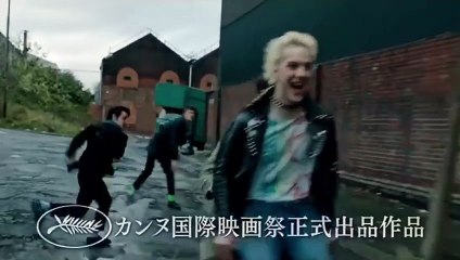 How To Talk To Girls At Parties - Tráiler