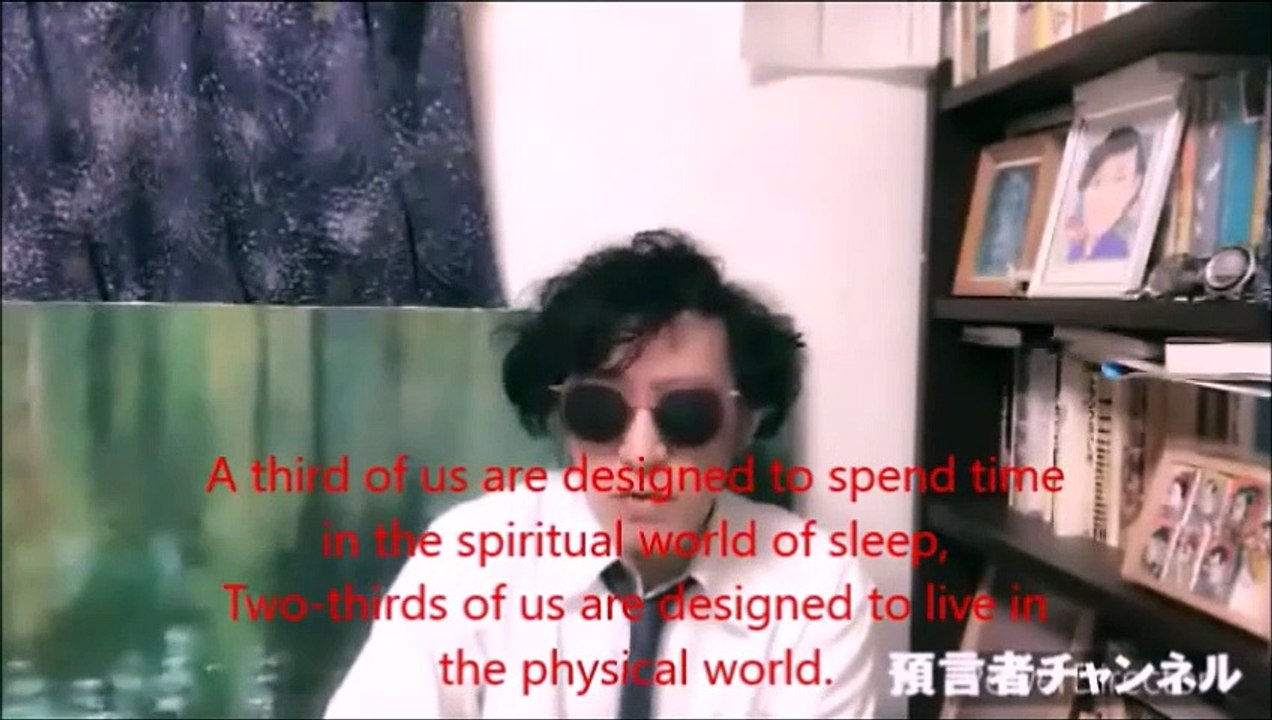 夢とは何か夢とはどういうものか説明する What is a dream I will explain what a dream is.
