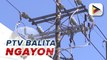 Forced outage ng mga power plant, tumaas kumpara sa nagdaang 4 na taon