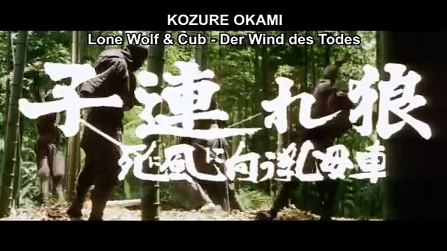Lone Wolf and Cub: Baby Cart to Hades