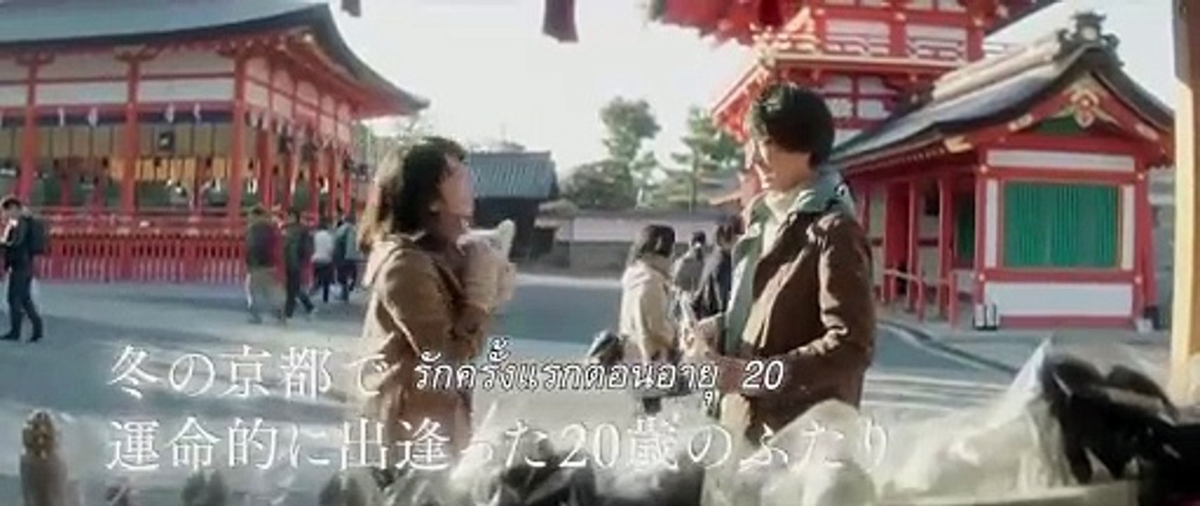 Tomorrow I Will Date Yesterday's You