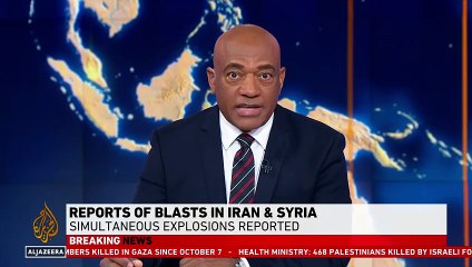 Iran activates air defence over several cities_ State media