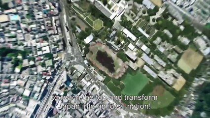 Teiichi: Battle of Supreme High - Trailer Oficial