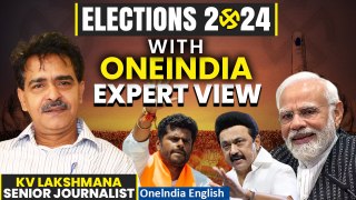 Lok Sabha Elections: First Phase Voting, Exclusive Insights with KV Lakshmana| Oneindia News