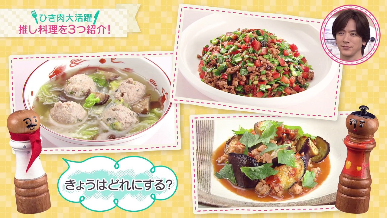 ～ ひき肉大活躍 　[団子スープ