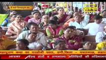 पहले के समय और अब के समय में आदान प्रदान में क्या क्या अंतर आया - Pandit Pradeep Ji Mishra Sehore