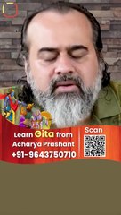 This is not Intimacy! || Acharya Prashant