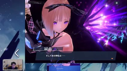 (Android) Blue Reflection Sun - 107 - Story mode w/dodgy translation