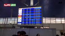 Chaos à Téhéran : Annulation de tous les vols à l'aéroport international Imam Khomeini, les passagers évacués en urgence
