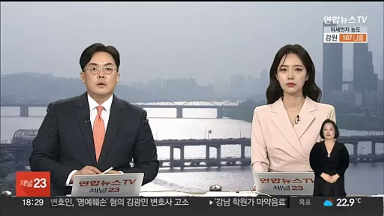 지난해 손실발생 ELS 6.6조원…주로 홍콩H지수 연계