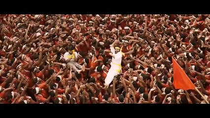 RRR | Tráiler oficial