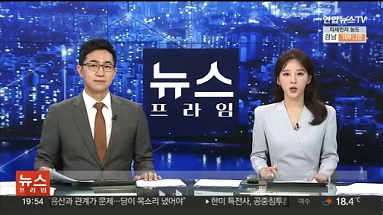 반려견 구하려고 불길 뛰어든 60대 남성 숨져