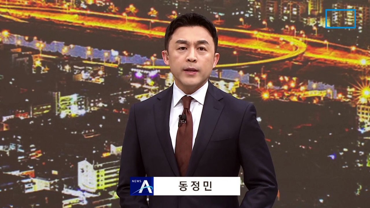 윤 대통령-이재명 대표, 총선 9일 만에 영수회담 합의