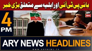 ARY News 4 PM Headlines | 19th April 2024 | Big news regarding founder PTI