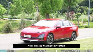 Pure Electric Version of Wuling Starts Pre-Sale , New Wuling Starlight EV 2024
