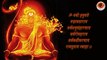 THE MOST POWERFUL HANUMAN MANTRA | Chant 108 Times | Azit Singh