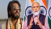 Ranveer Singh Deepfake: PM Modi पर विवादित बयान, क्या है Viral Video का सच? | FilmiBeat