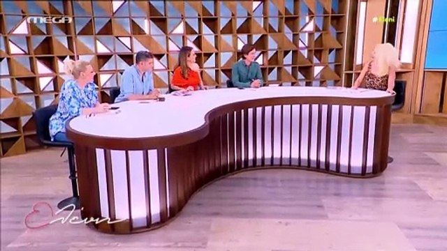 Μενεγάκη σε Ουγγαρέζο: Τώρα περίμενες να μας το πεις, στο παρά πέντε;