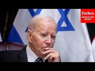 Biden Administration Asked If Israel Has Made Clear Any Plan To Retaliate Against Iran