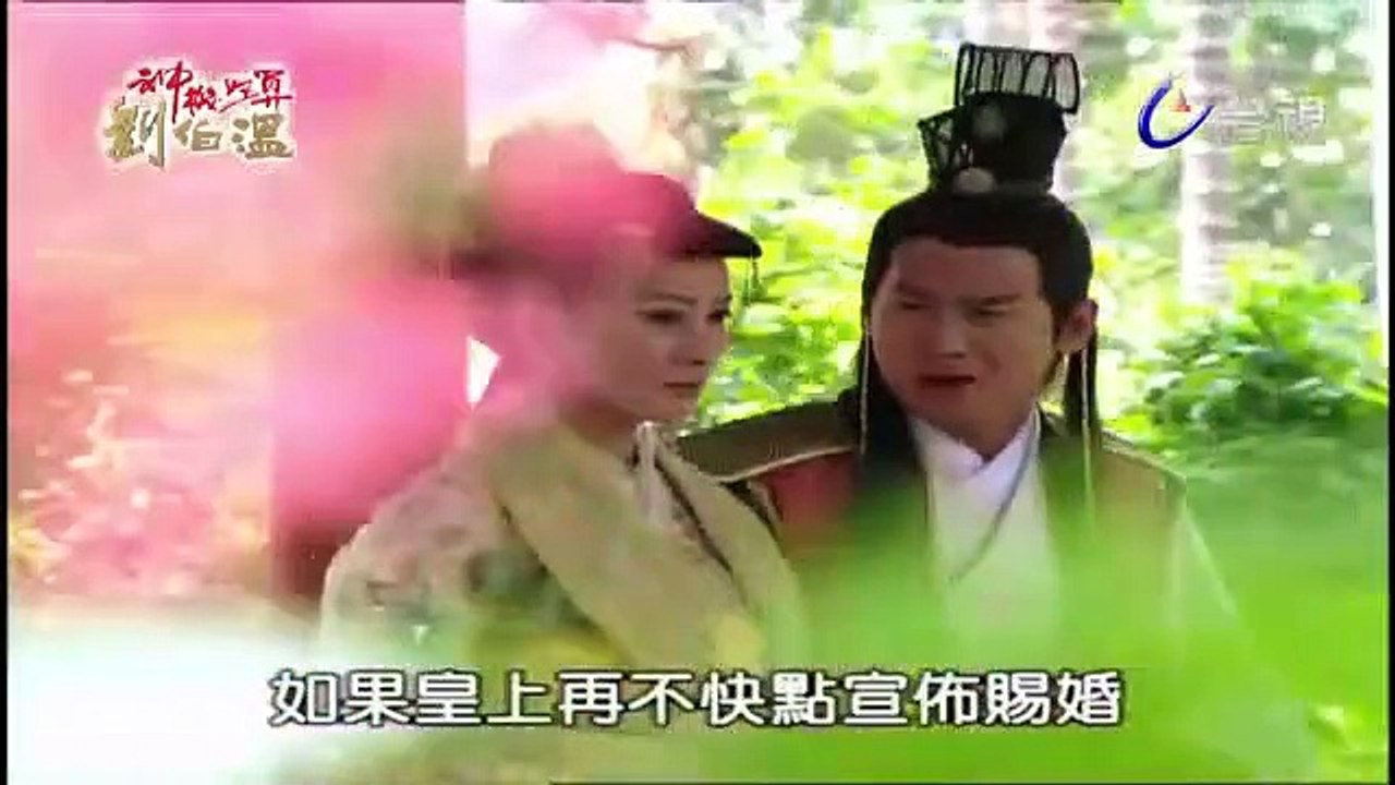 Tình thiên hận hải tập 10