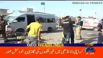 Two people were killed and Two injured in a car explosion in Landhi Mansehra Colony of Karachi.