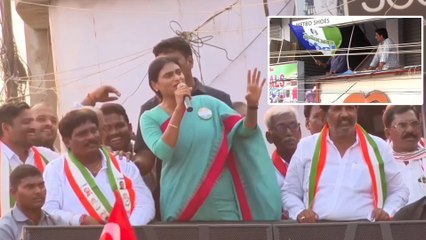 CM Jagan కు షర్మిల మాస్ ఛాలెంజ్...| Oneindia Telugu