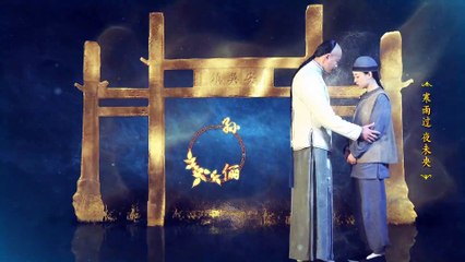 Tập 25 - Năm Ấy Hoa Nở Trăng Vừa Tròn (Lồng Tiếng) | Tôn Lệ, Trần Hiểu ,Nhậm Trọng, Hà Nhuận Đông, Trương Thần Quang, Cung Từ Ân