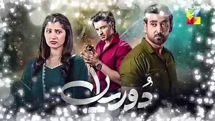 Dooriyan Episode 77 Promo: Exciting Finale Teasers & Review 🎬
