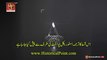 kurulus osman episode 156 (26) Part 1 Urdu Subtitles