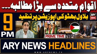 ARY News 9 PM Prime Time Headlines | 19th April 2024 | Big Demand from United Nations