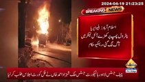 A fire broke out in an oil tanker parked at a petrol pump in Blue Area, Islamabad