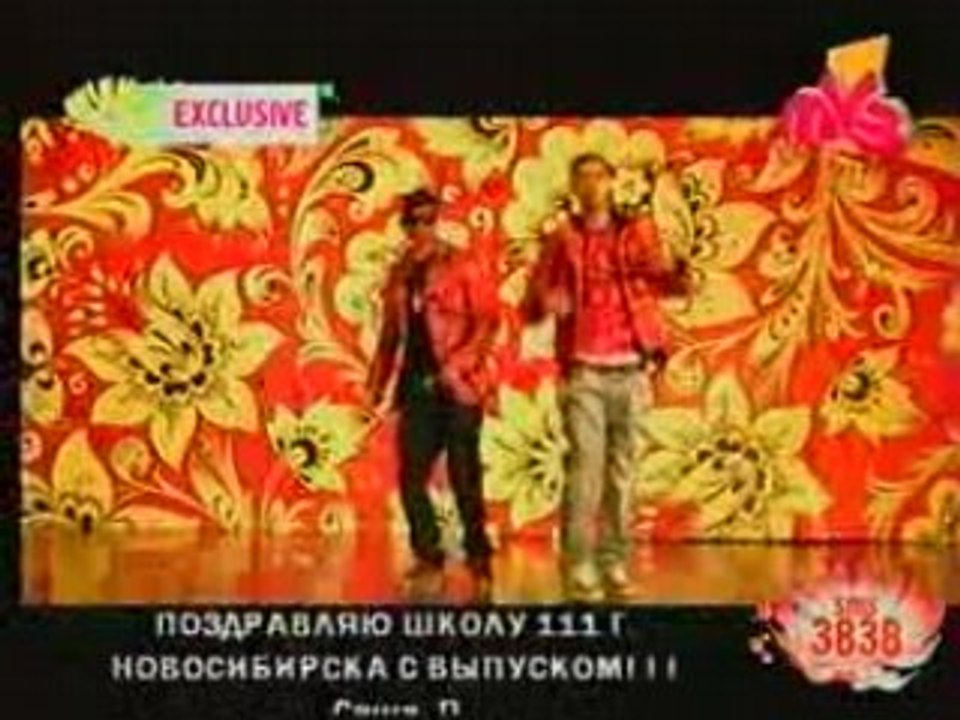 Timati Ksenia Sobchak potancuy
