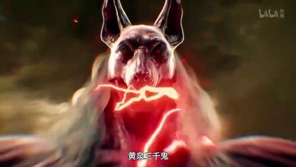 Immortality 《Yong Sheng》 S 3 Ep 2 Multi Sub