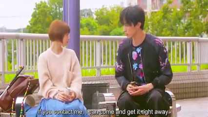 Koi Desu: Yankee-kun to Hakujou Garu - 恋です！～ヤンキー君と白杖ガール～ E2