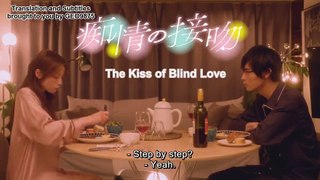 無料映画シアター mhometheater.org  - 痴情の接吻#4