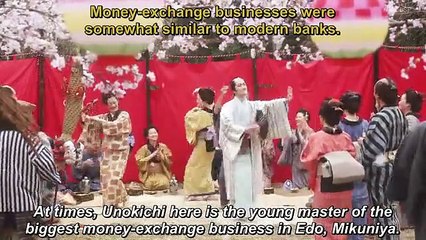 無料ホームシアター - 大富豪同心２#1