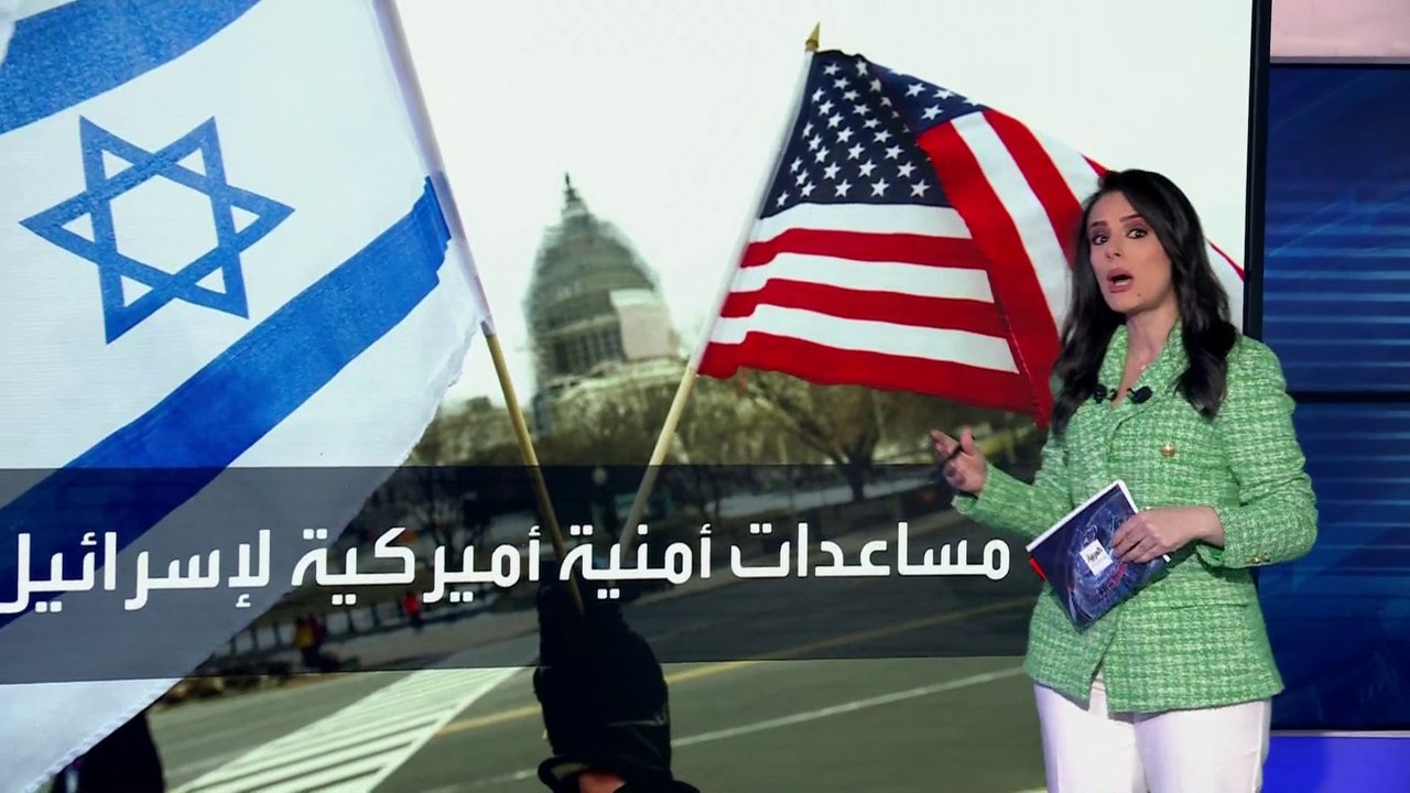 بـ26 مليار دولار.. "النواب الأمريكي" يوافق على...