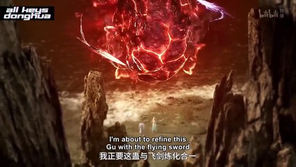 Immortality S 3 [Yong Sheng] Ep 1 ENG SUB