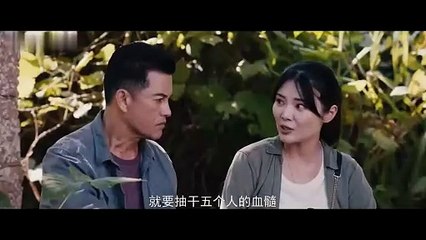 Heroes Return (2021) Chinese Action Trailer