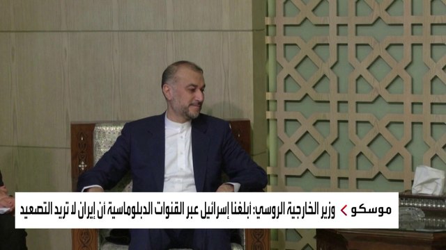 رغم هجوم أصفهان.. مؤشرات على تجنب إيران للتصعيد بعدم الرد على إسرائيل